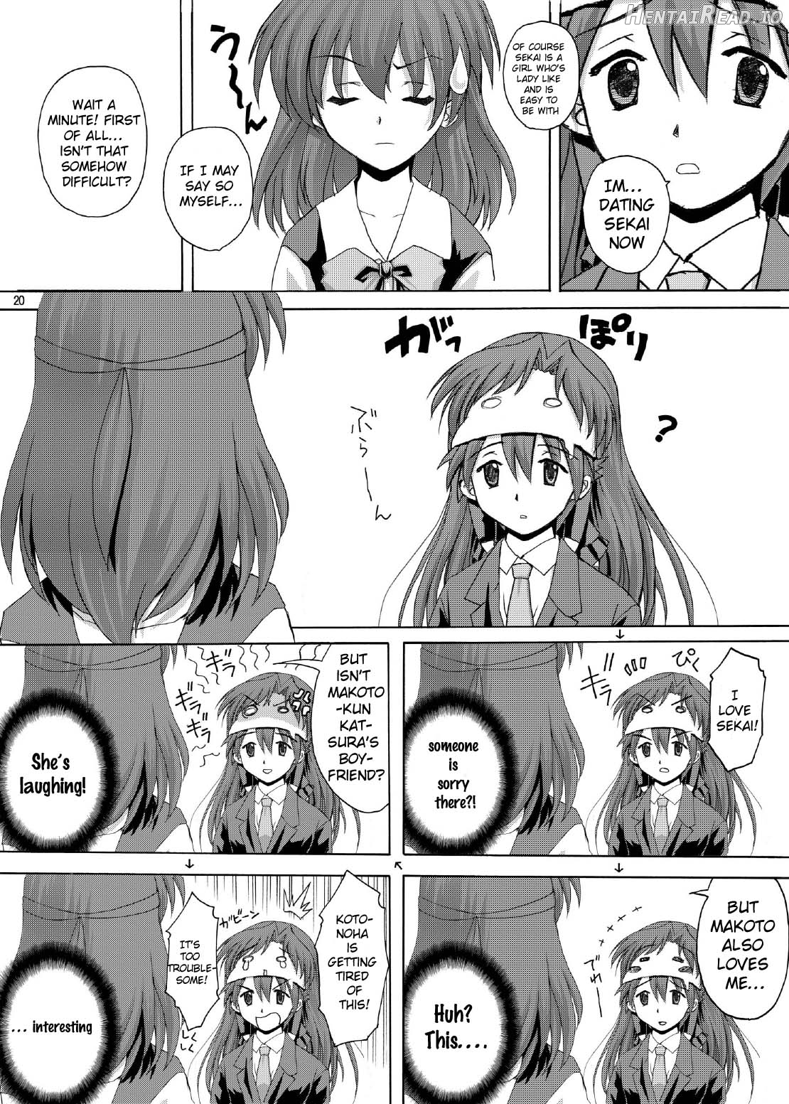 PM11 In Nin Dorei Chapter 11 - page 18