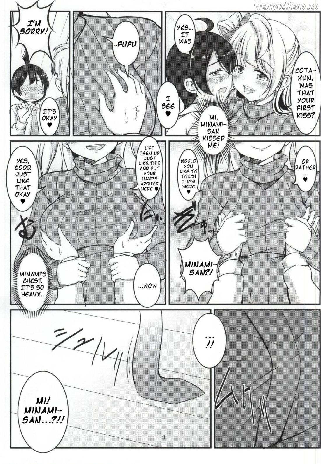 White Pamper Chapter 1 - page 6