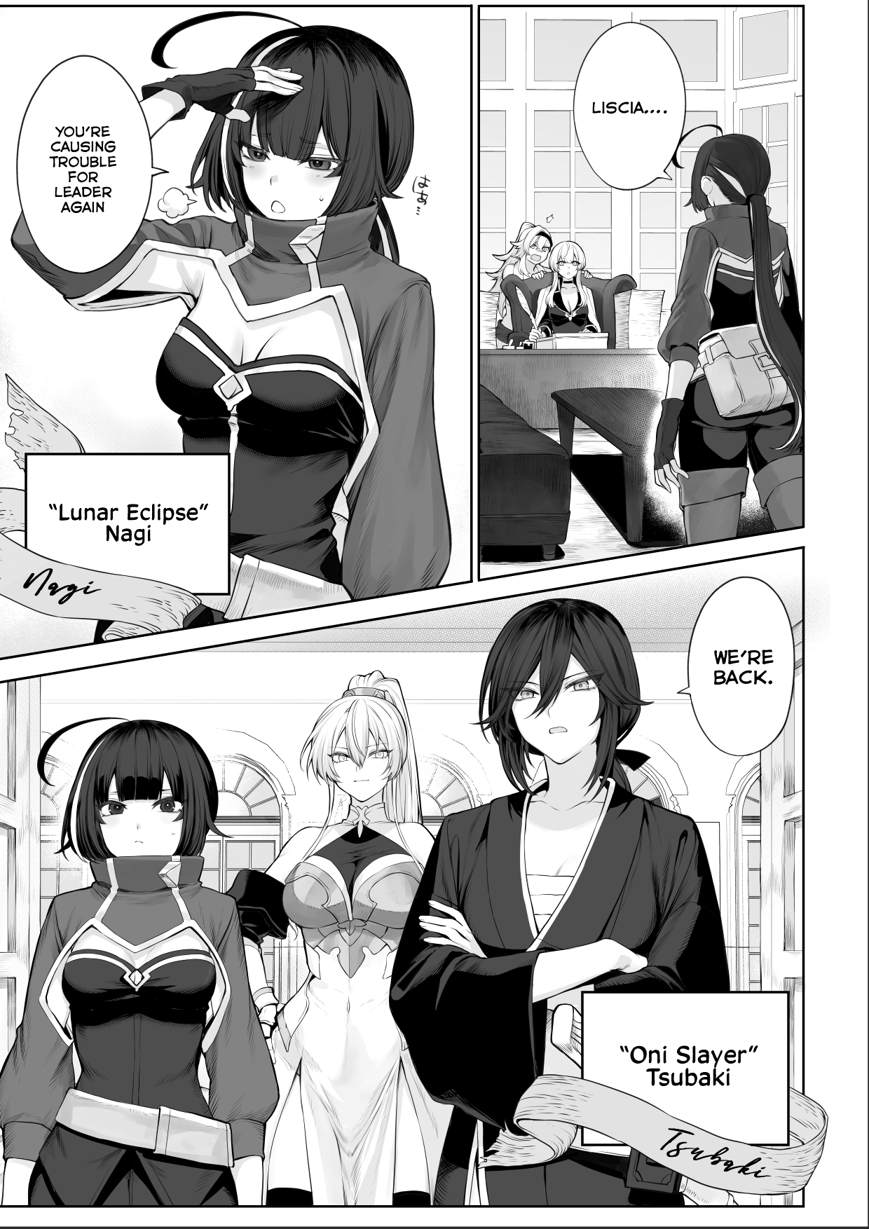 Ikusa Otome to Ikusa Goto! ~Onna Seikishi Hen~ Chapter 2 - page 15