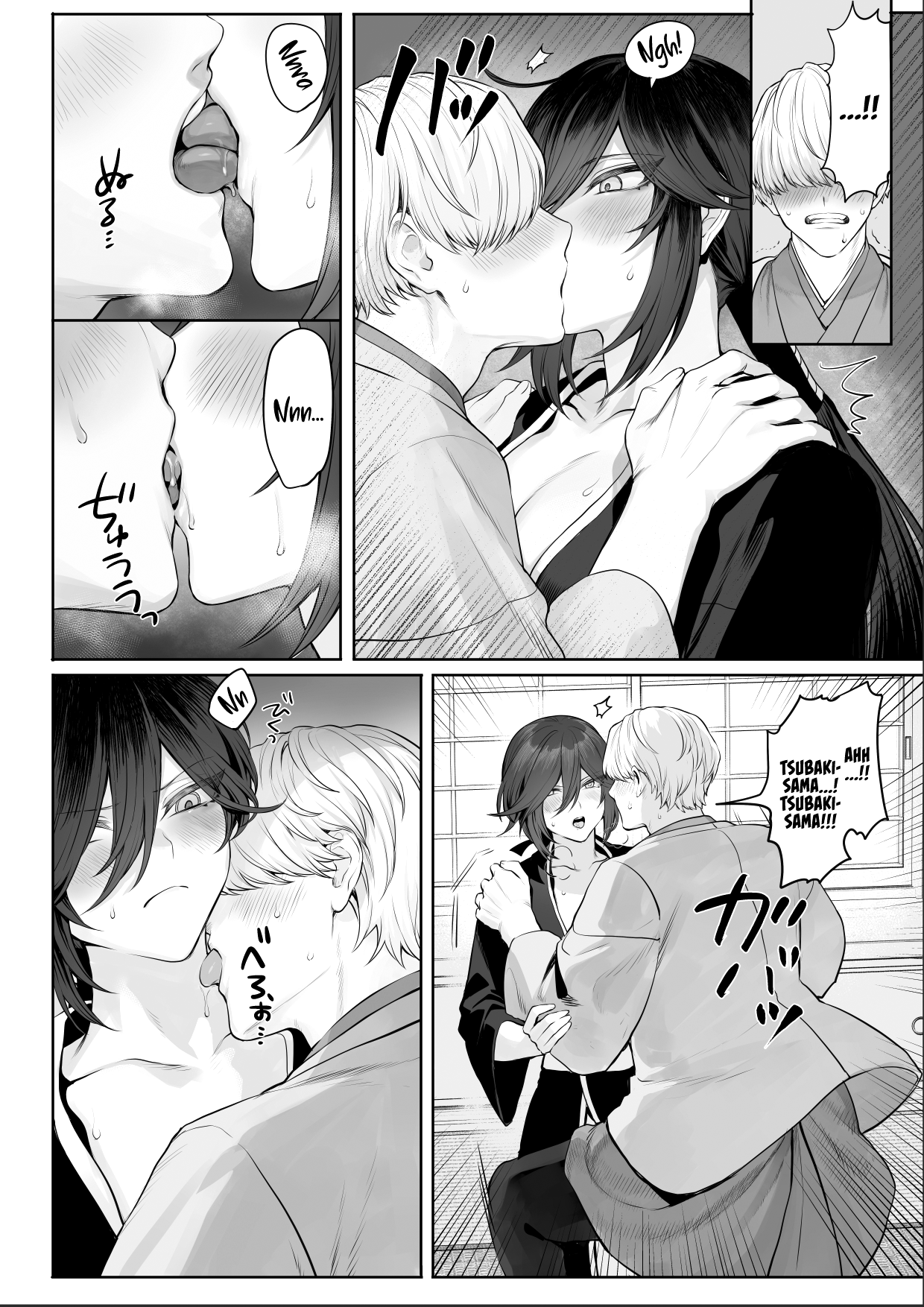 Ikusa Otome to Ikusa Goto! ~Onna Seikishi Hen~ Chapter 2 - page 118