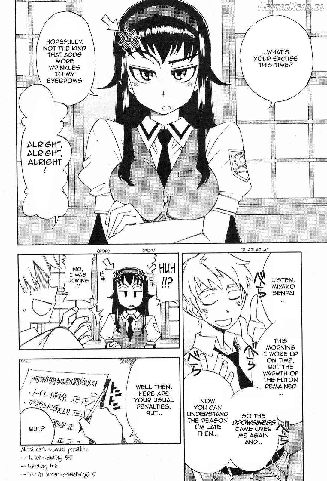 Miyako-kaichou no Gohoubi Chapter 1 - page 2