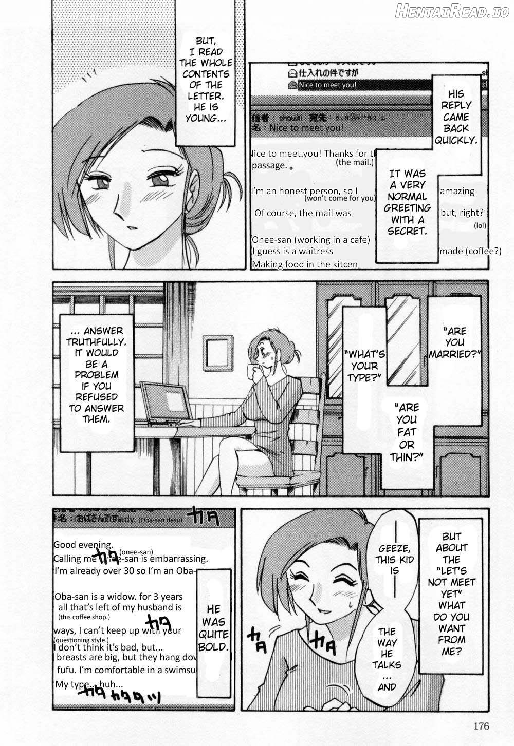 Tatoeba Haha Ga 2 Chapter 1 - page 172