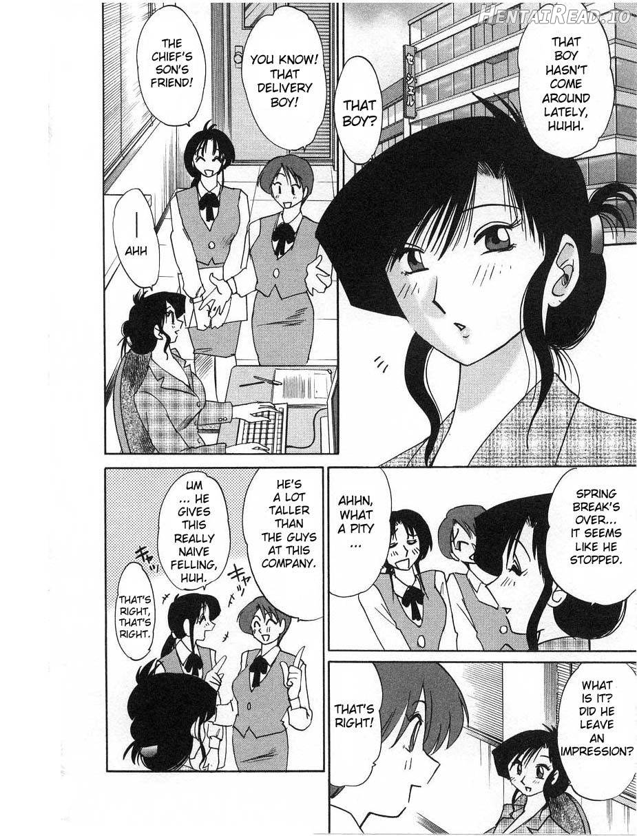 Tatoeba Haha Ga 2 Chapter 2 - page 4