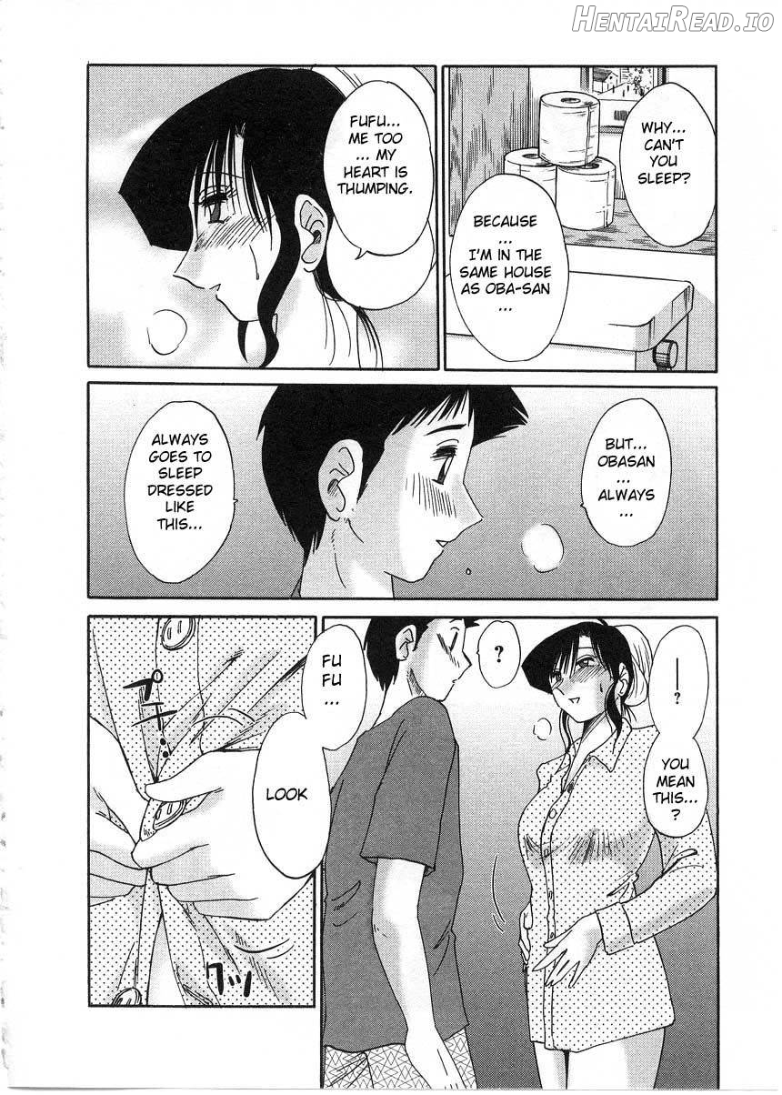 Tatoeba Haha Ga 2 Chapter 2 - page 14