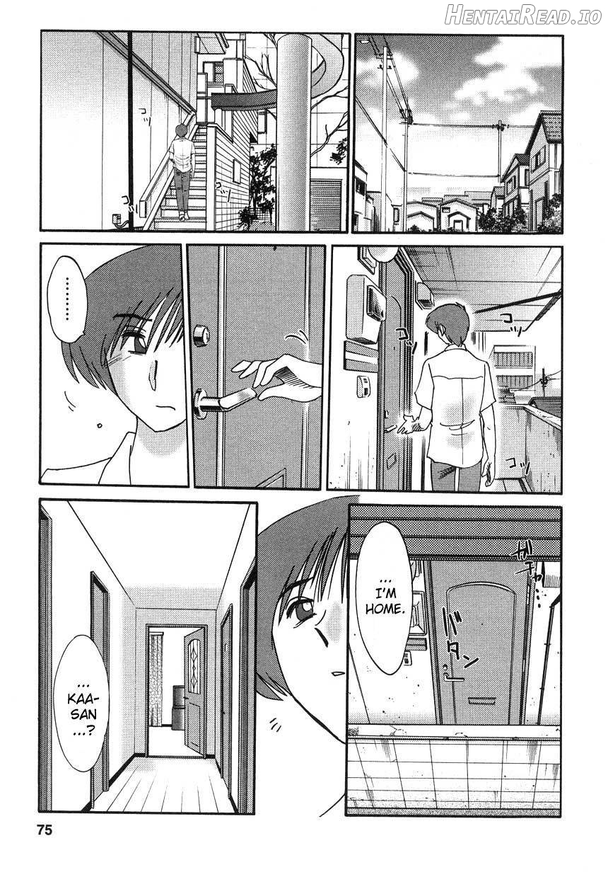 Tatoeba Haha Ga 2 Chapter 2 - page 73