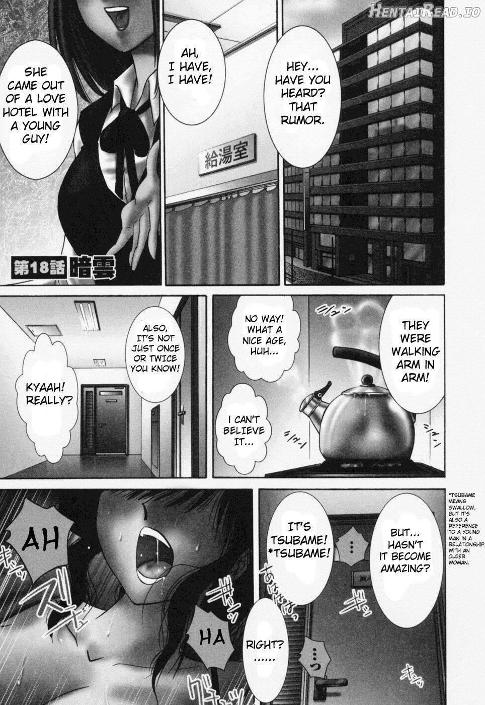 Tatoeba Haha Ga 2 Chapter 3 - page 4