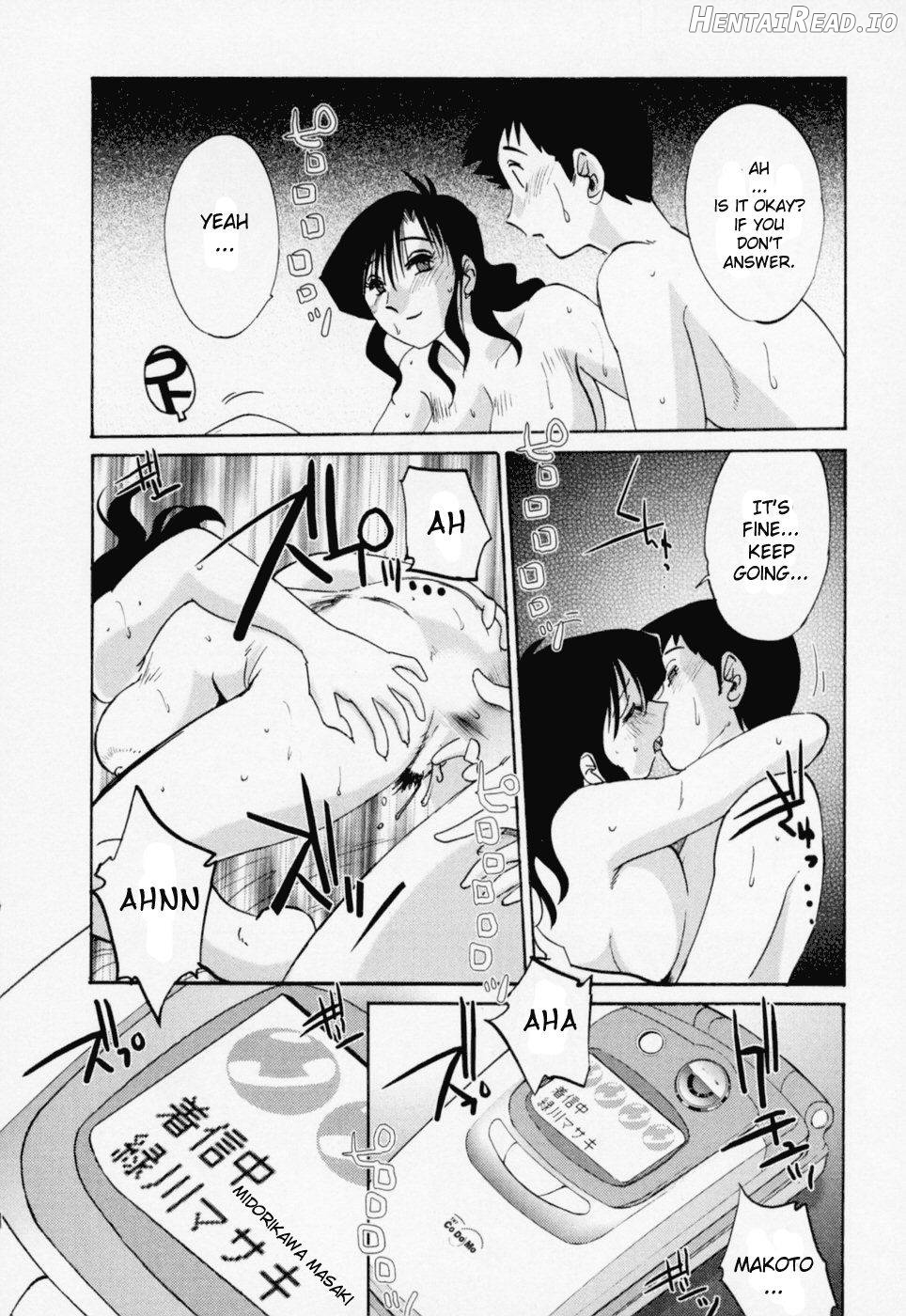 Tatoeba Haha Ga 2 Chapter 3 - page 19