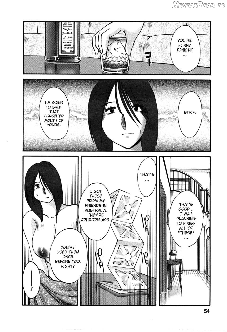 Tatoeba Haha Ga 2 Chapter 6 - page 53