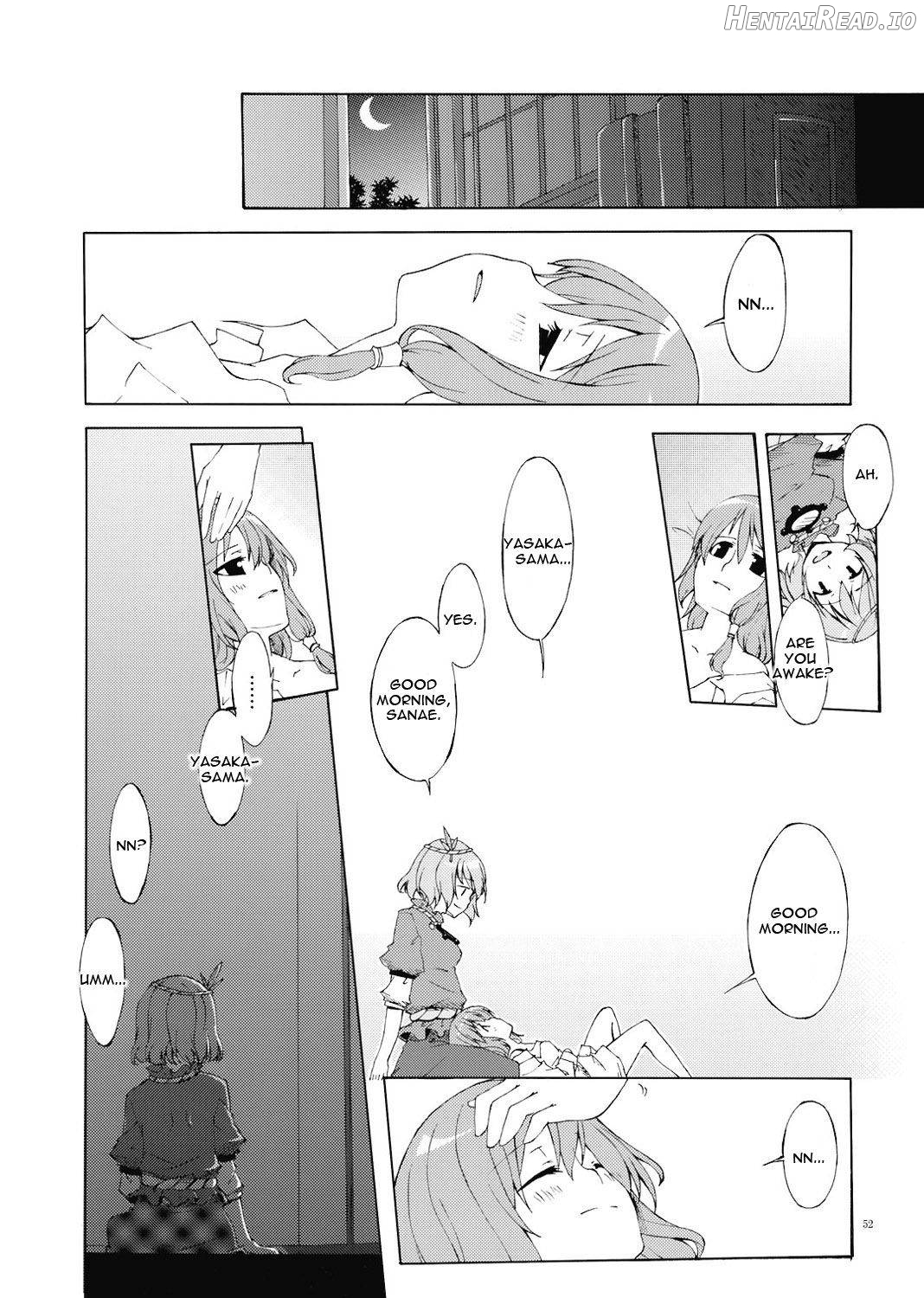 Junsuiritsu o Sukoshi dake Agete. Chapter 1 - page 52