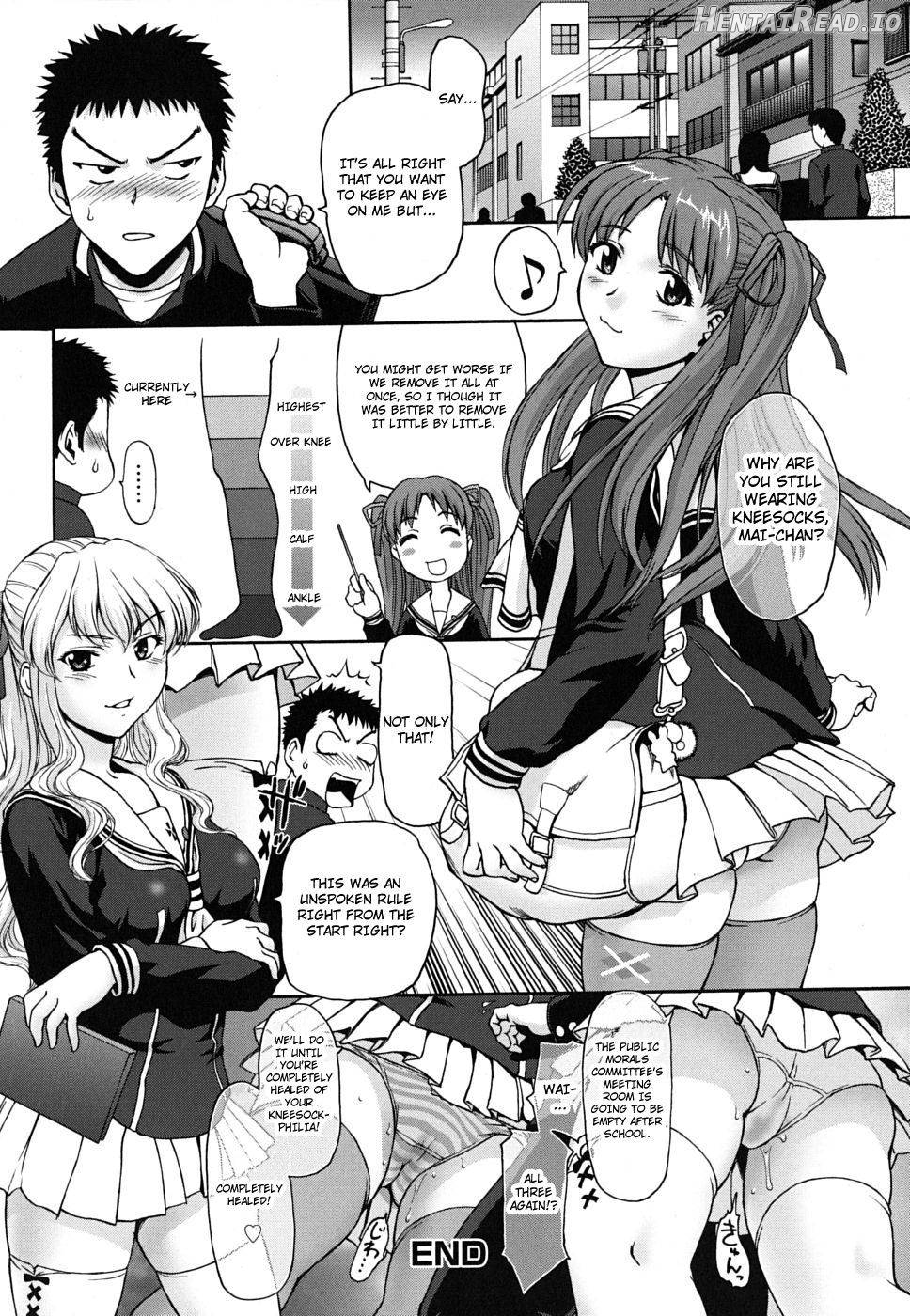 Kneesock Hallelujah Kouhen + after Chapter 2 - page 24