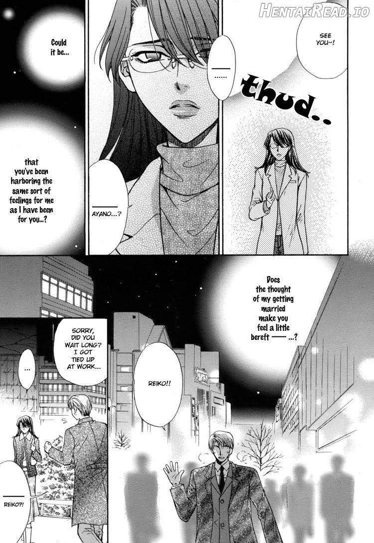 Haru Natsu Aki Fuyu Chapter 1 - page 88