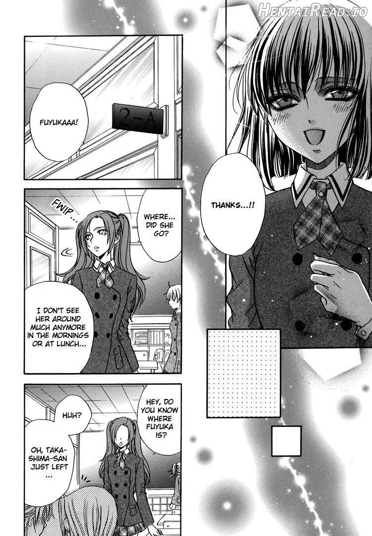 Haru Natsu Aki Fuyu Chapter 1 - page 129