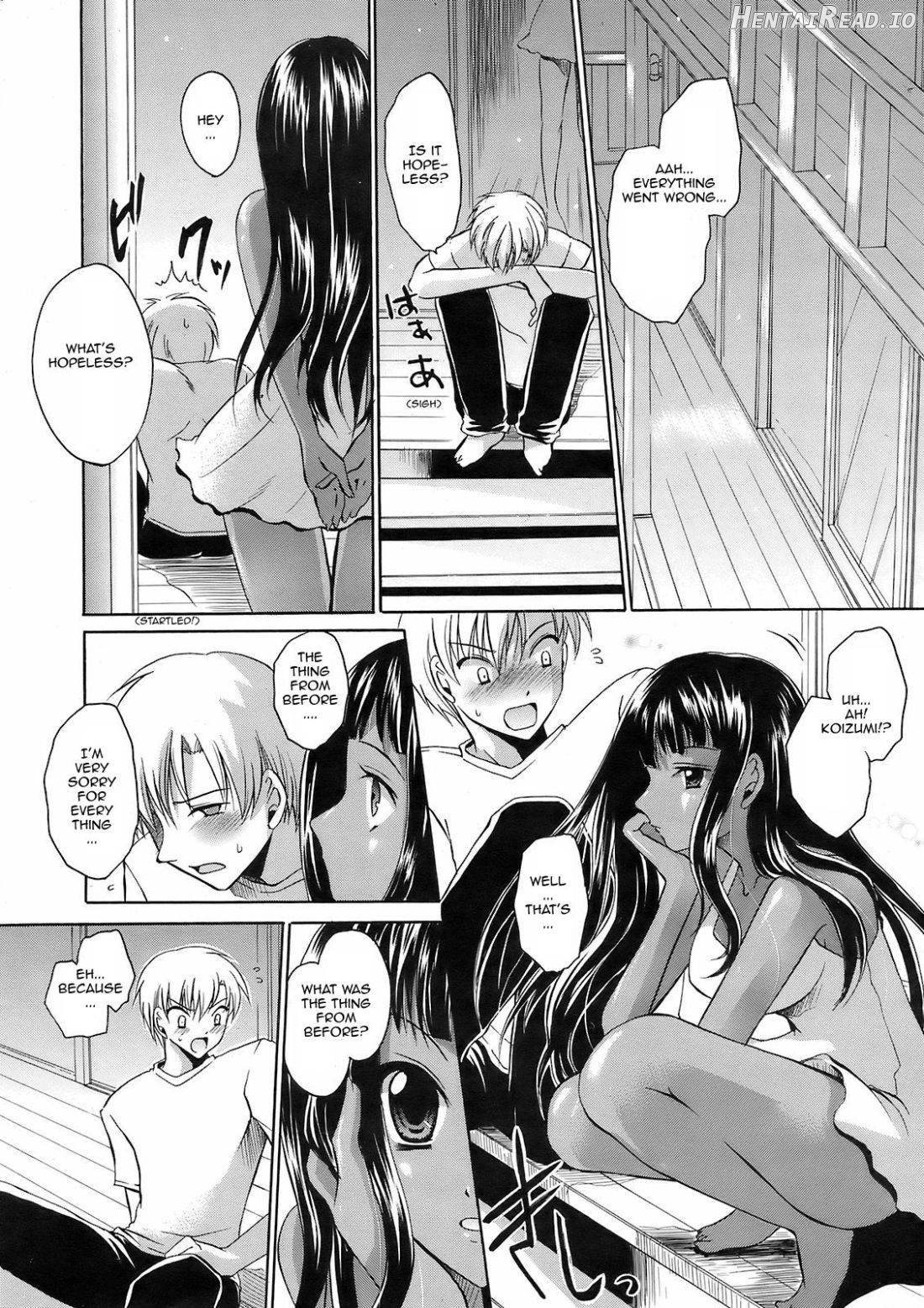 Suki no Kakera Chapter 1 - page 6