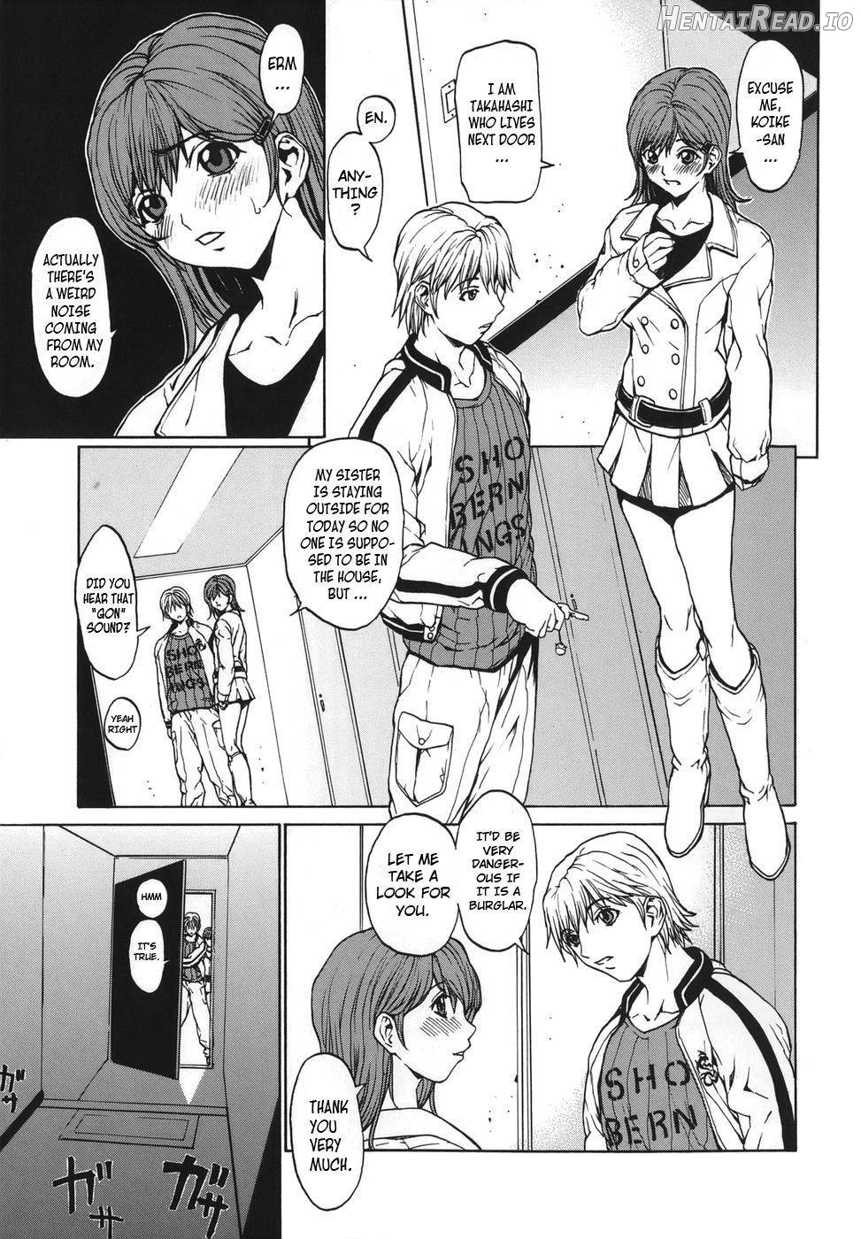 Renai Reizoku Chapter 1 - page 21