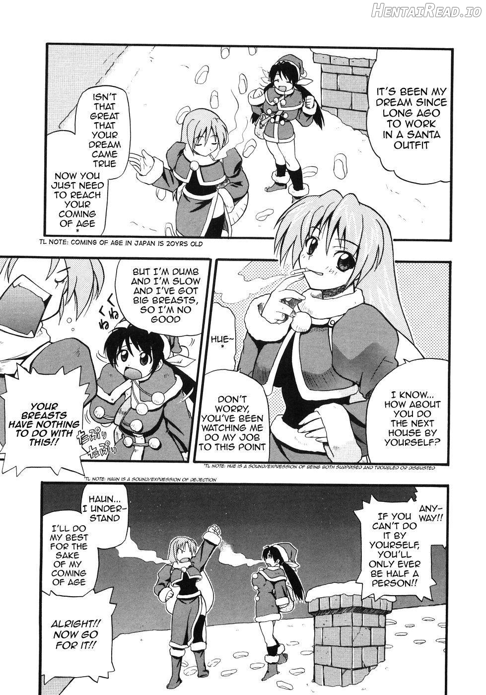 Santa x Santa Chapter 2 - page 3