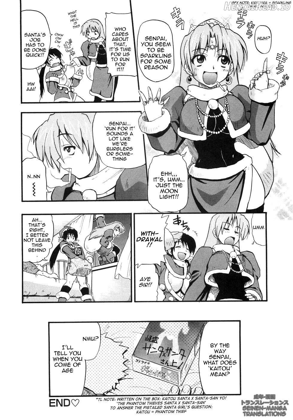 Santa x Santa Chapter 2 - page 16