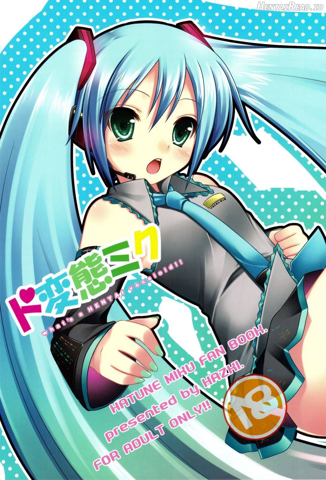 Do Hentai Miku Chapter 1 - page 1