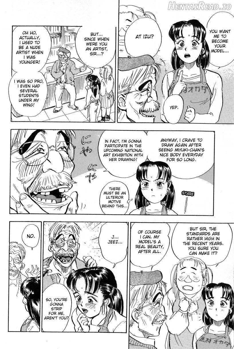 Ubaware Tai no!? Chapter 1 - page 4