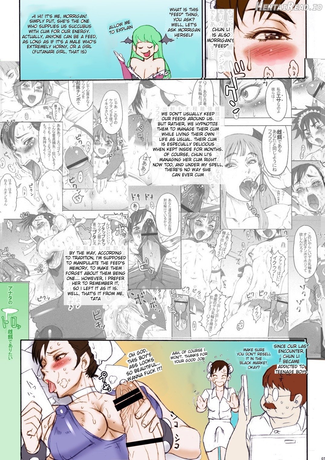 NIPPON PRACTICE 2 Chapter 2 - page 4