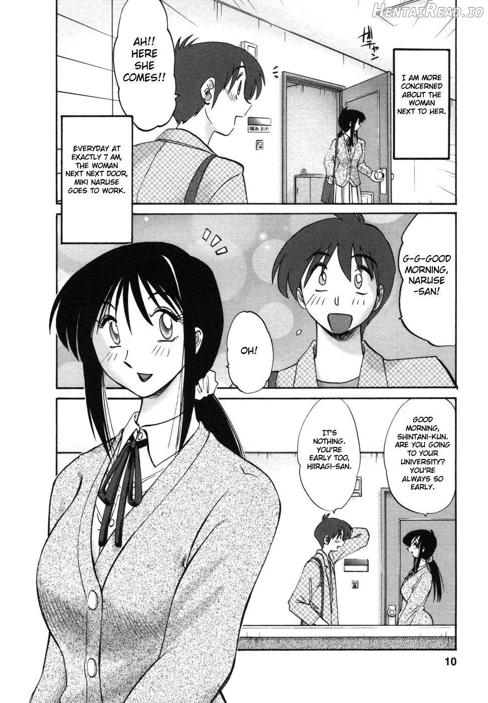 Tonari no Tonari no Onee-san 1 Chapter 1 - page 8