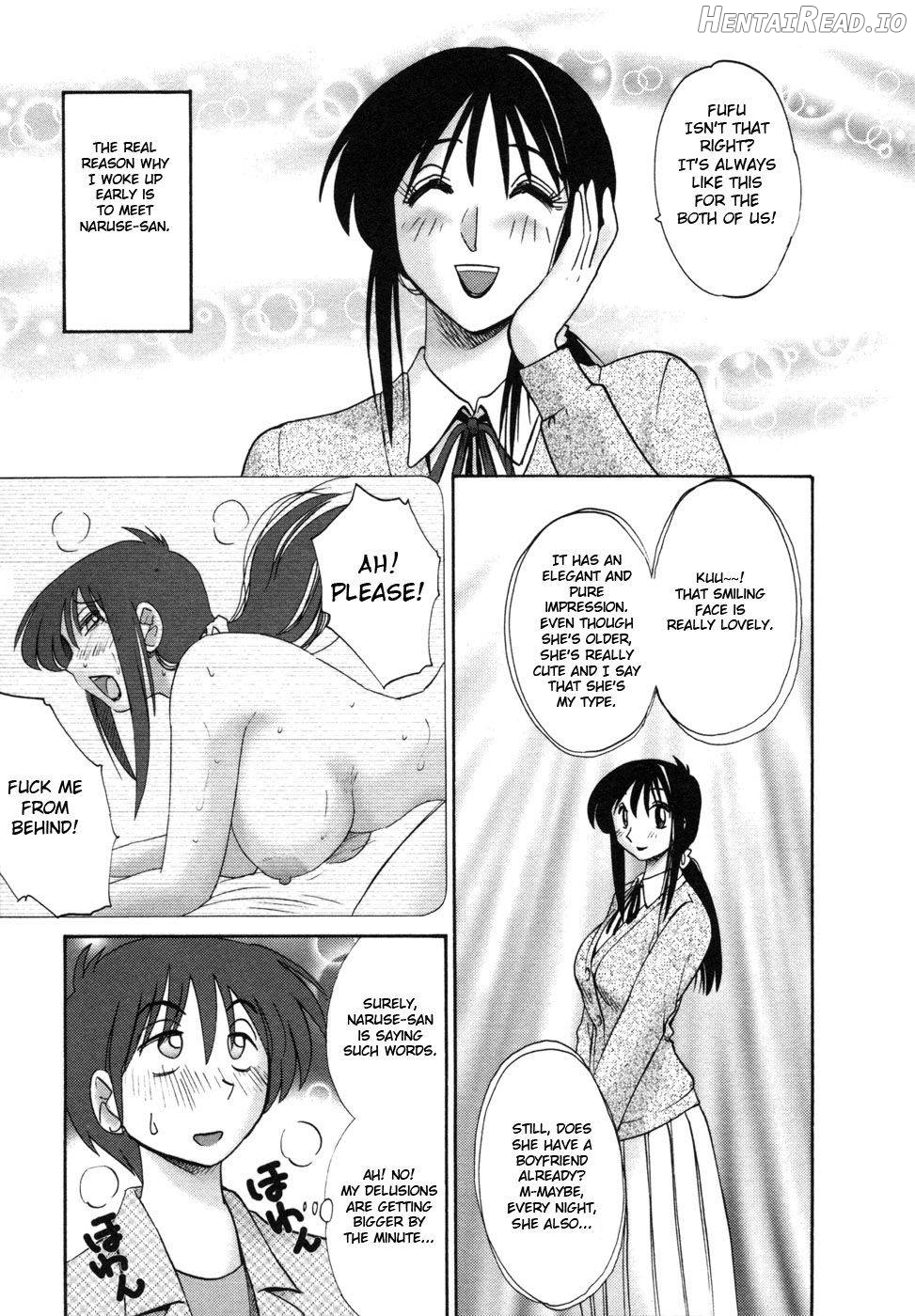 Tonari no Tonari no Onee-san 1 Chapter 1 - page 9