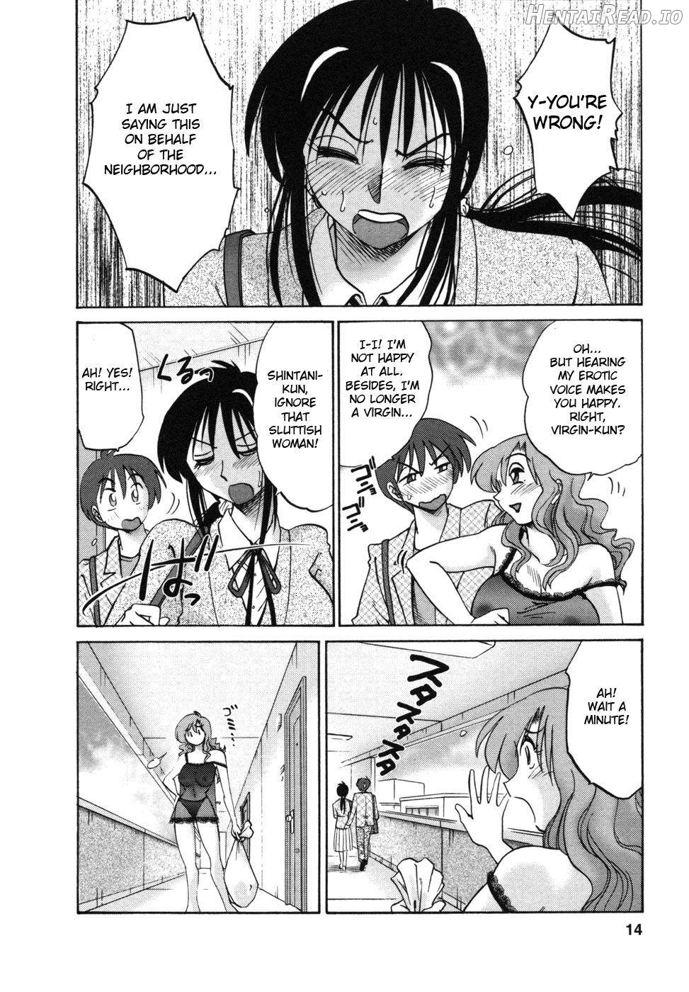 Tonari no Tonari no Onee-san 1 Chapter 1 - page 12