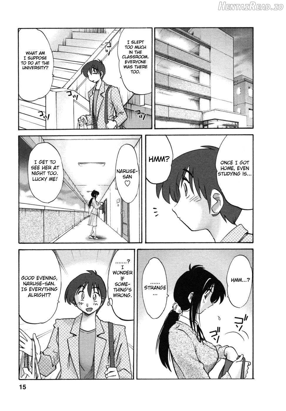 Tonari no Tonari no Onee-san 1 Chapter 1 - page 13