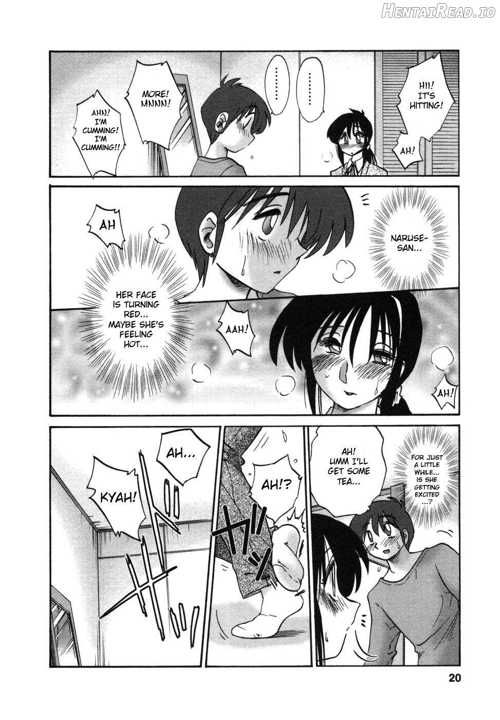 Tonari no Tonari no Onee-san 1 Chapter 1 - page 18