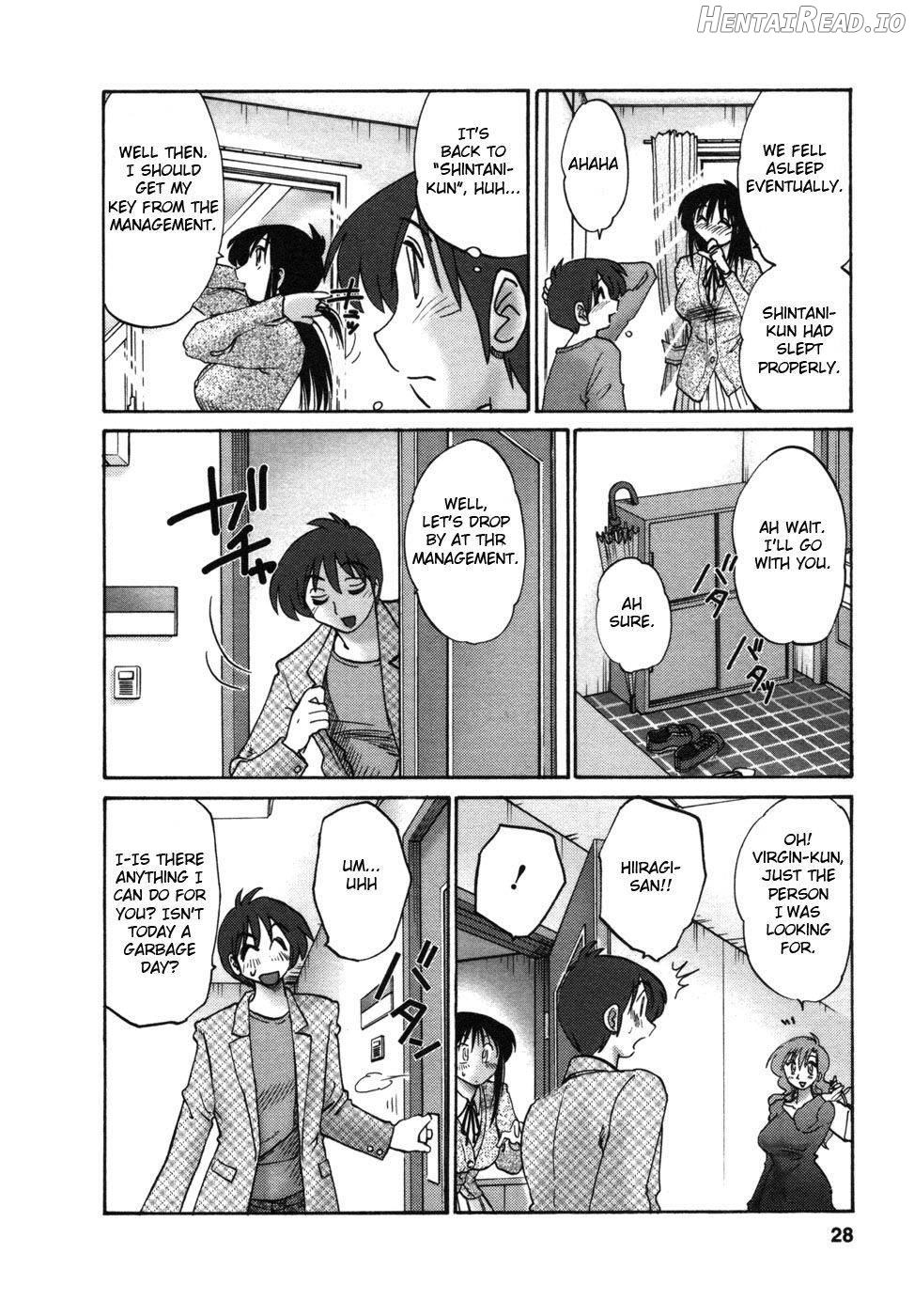 Tonari no Tonari no Onee-san 1 Chapter 1 - page 26