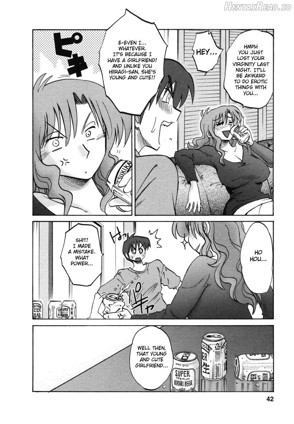 Tonari no Tonari no Onee-san 1 Chapter 1 - page 40