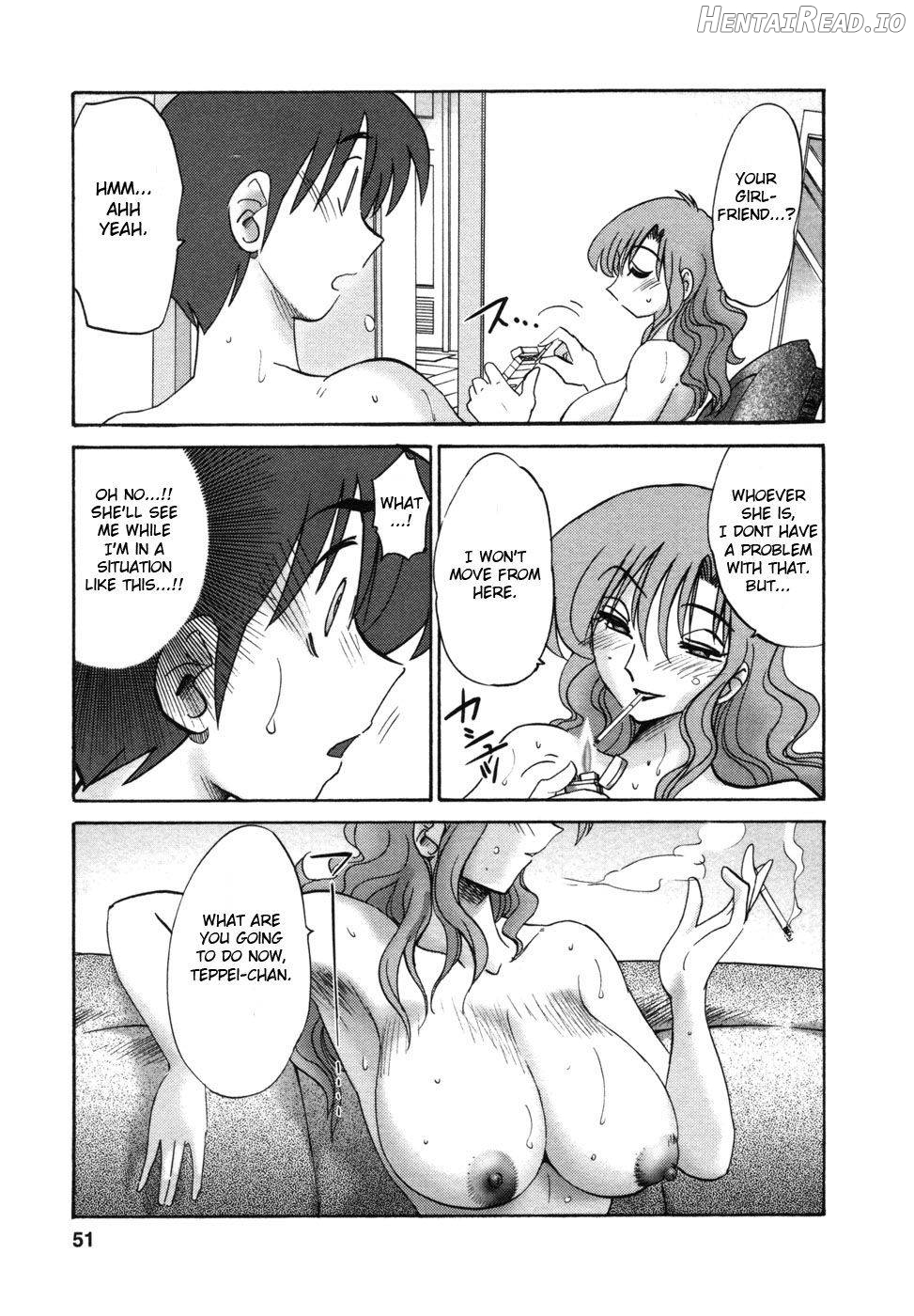 Tonari no Tonari no Onee-san 1 Chapter 1 - page 49