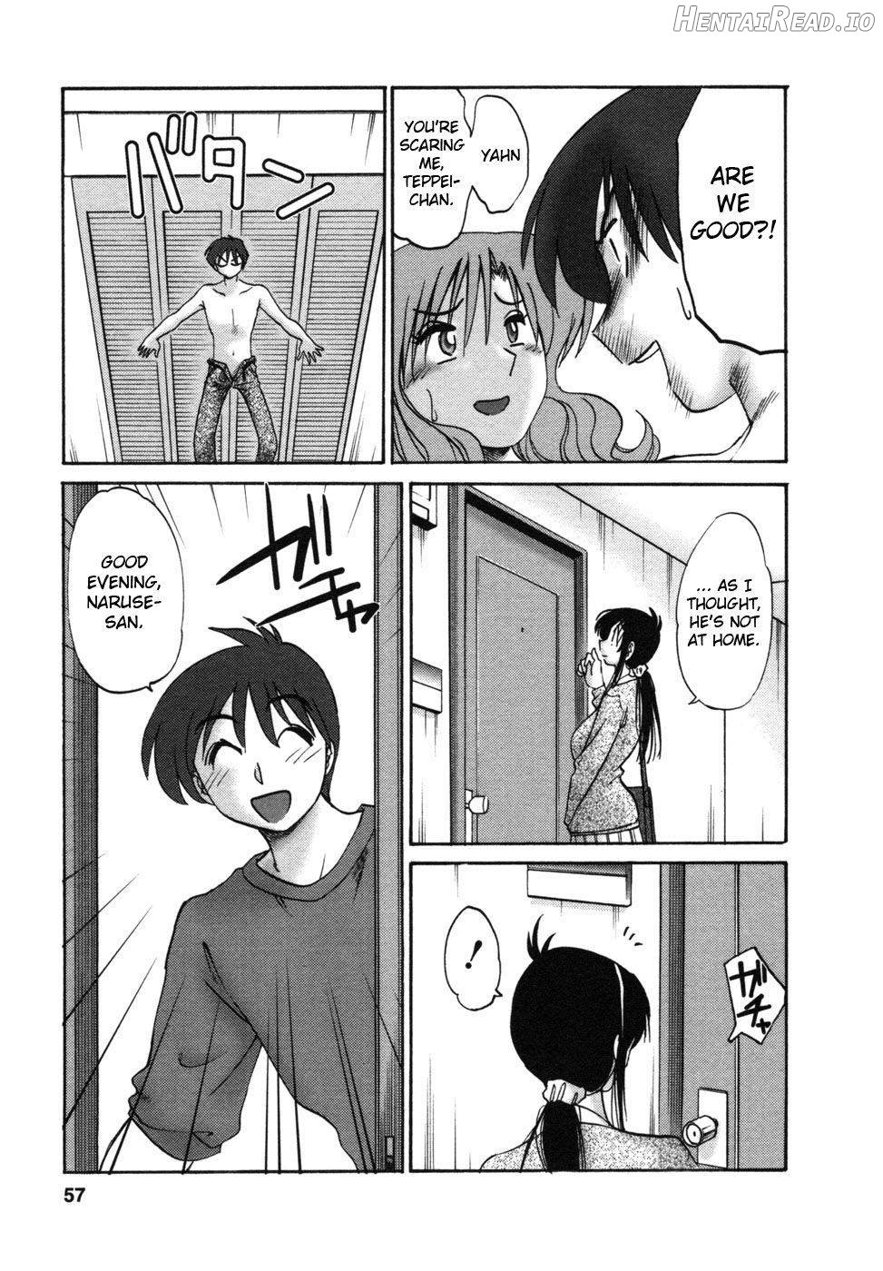 Tonari no Tonari no Onee-san 1 Chapter 1 - page 55