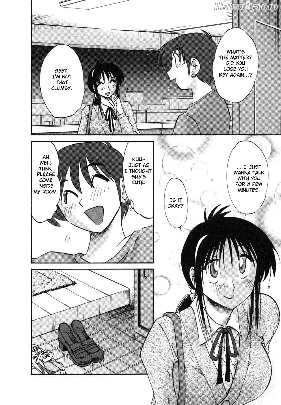 Tonari no Tonari no Onee-san 1 Chapter 1 - page 56