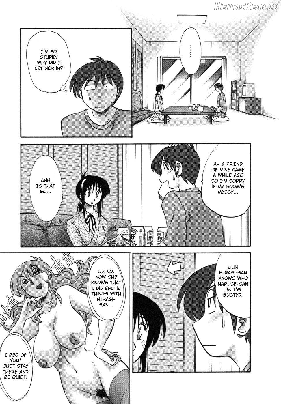 Tonari no Tonari no Onee-san 1 Chapter 1 - page 57