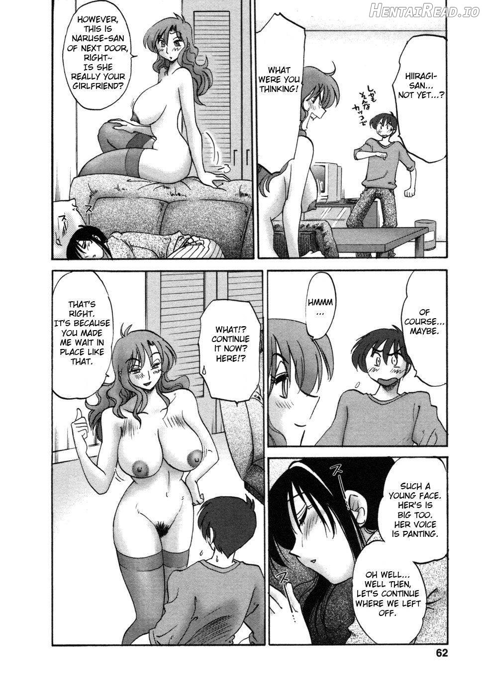 Tonari no Tonari no Onee-san 1 Chapter 1 - page 60