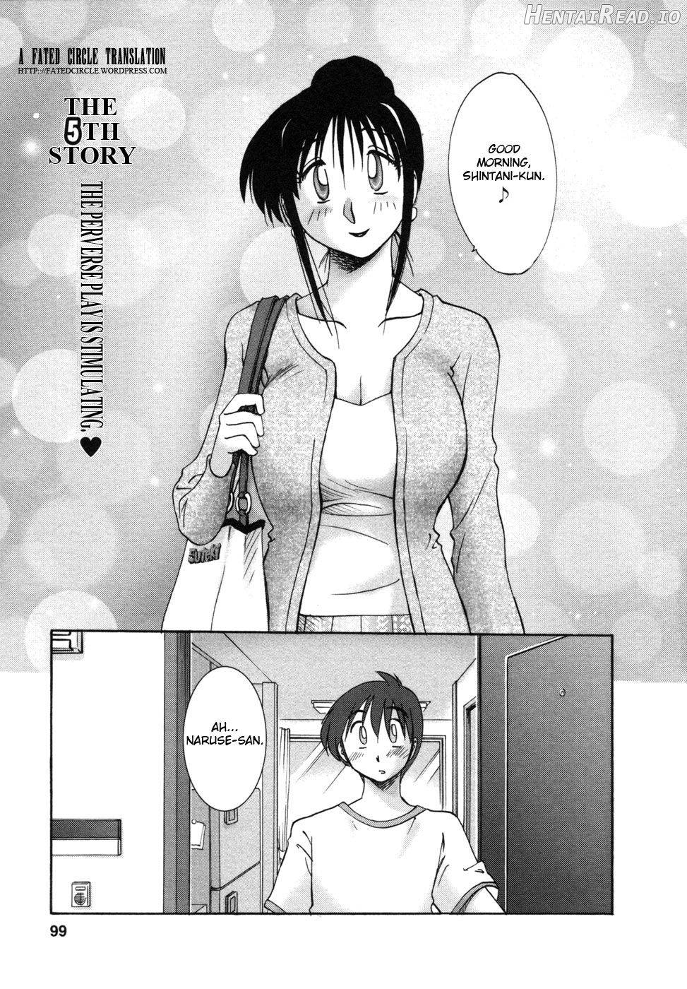 Tonari no Tonari no Onee-san 1 Chapter 1 - page 97