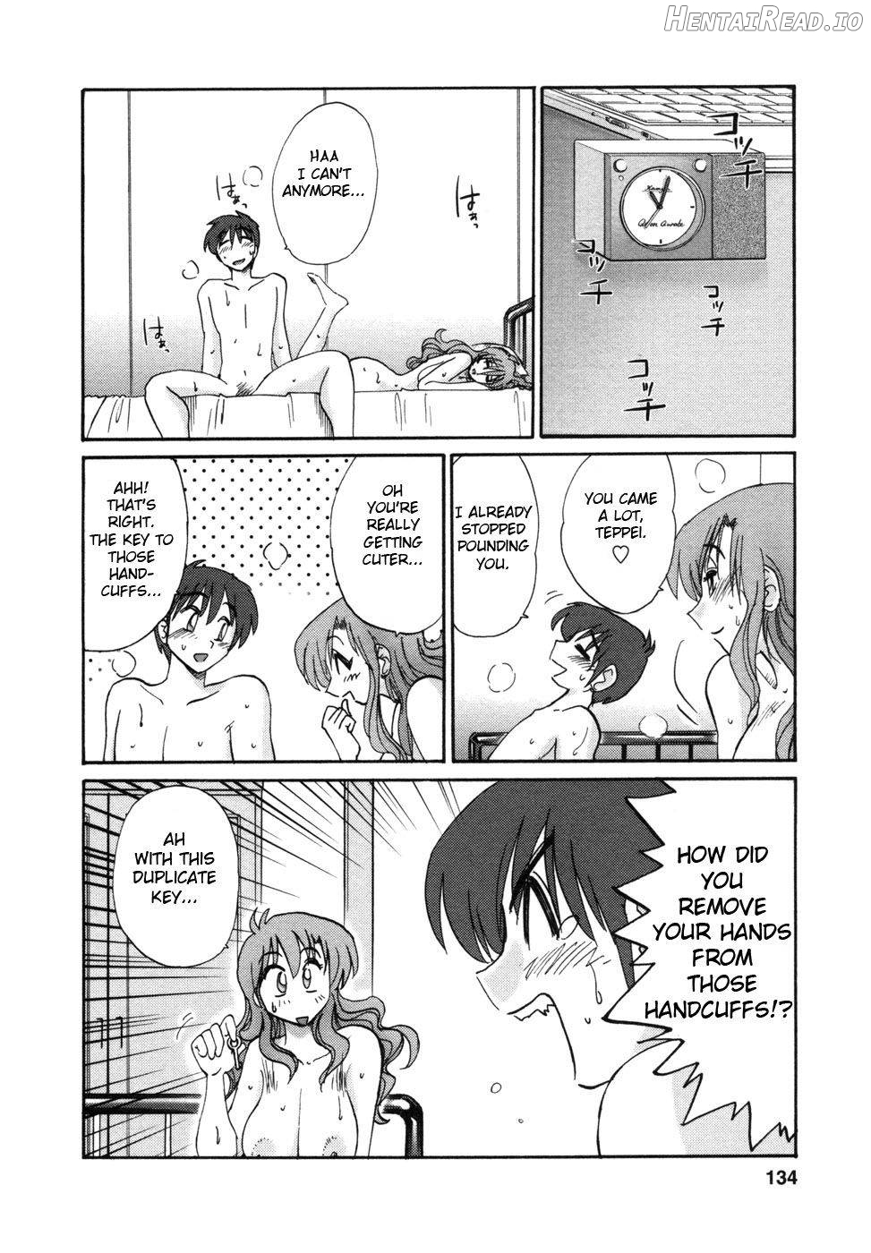 Tonari no Tonari no Onee-san 1 Chapter 1 - page 132