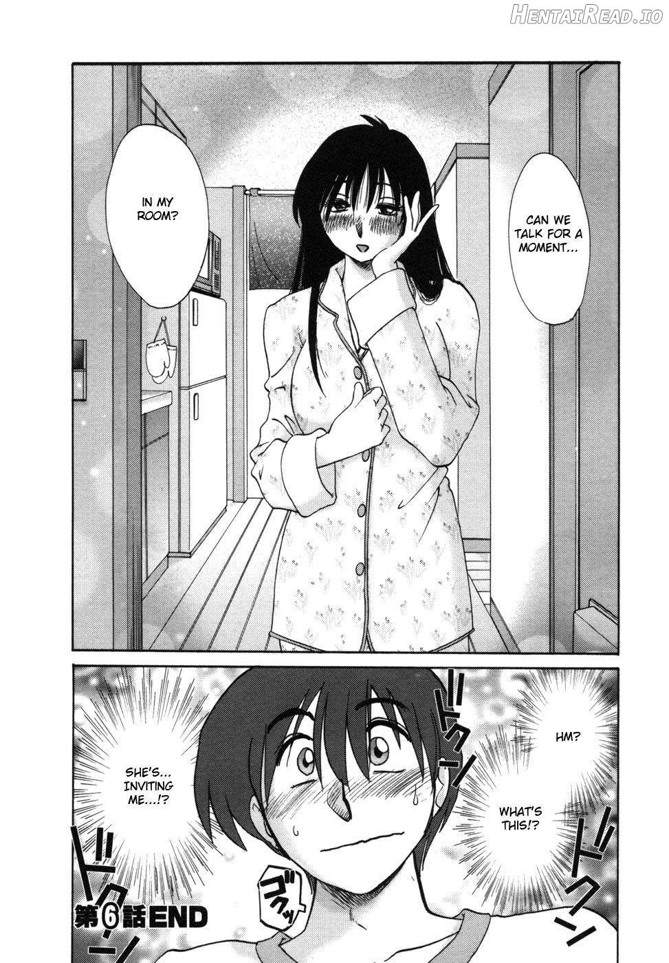 Tonari no Tonari no Onee-san 1 Chapter 1 - page 136