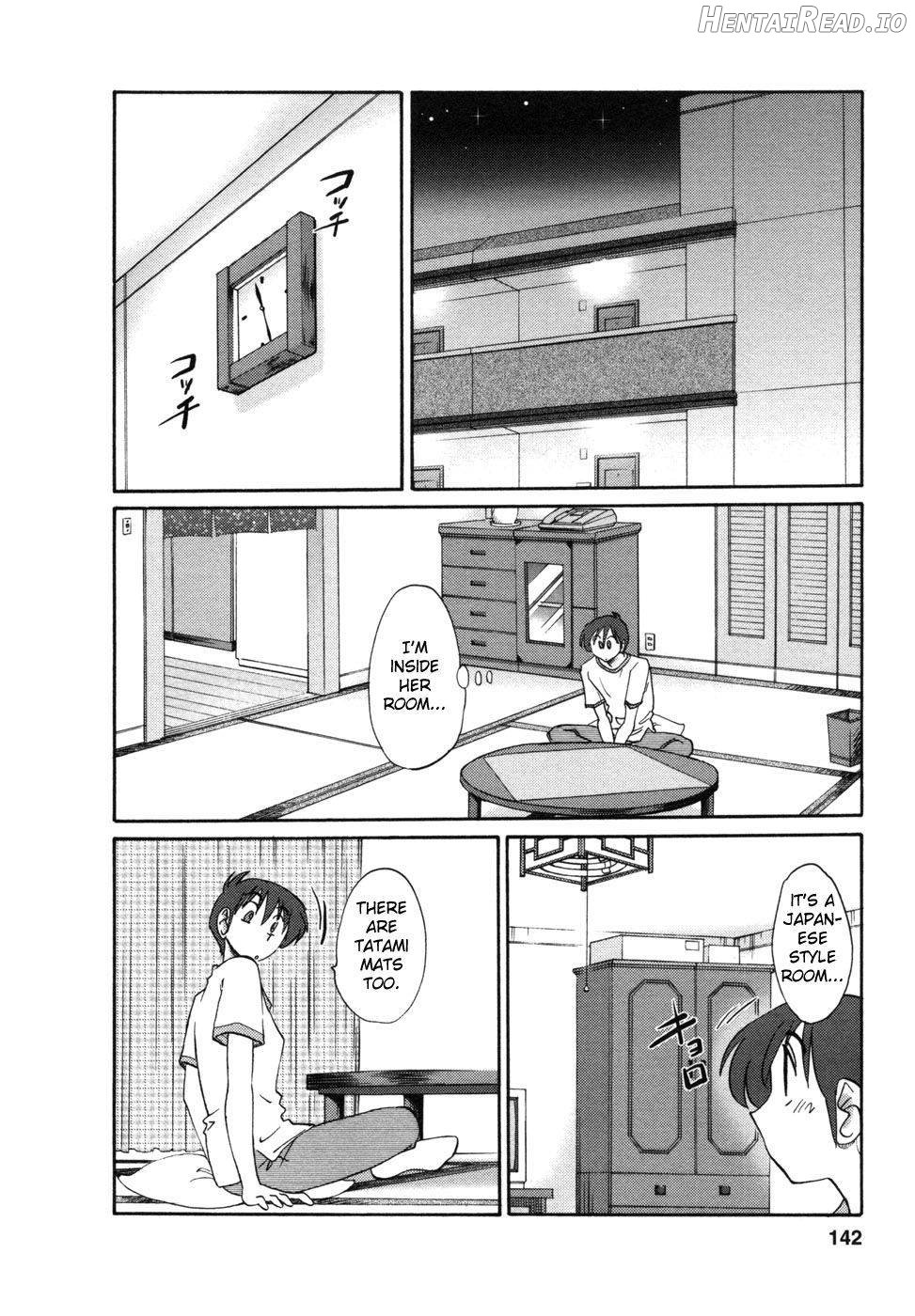 Tonari no Tonari no Onee-san 1 Chapter 1 - page 140