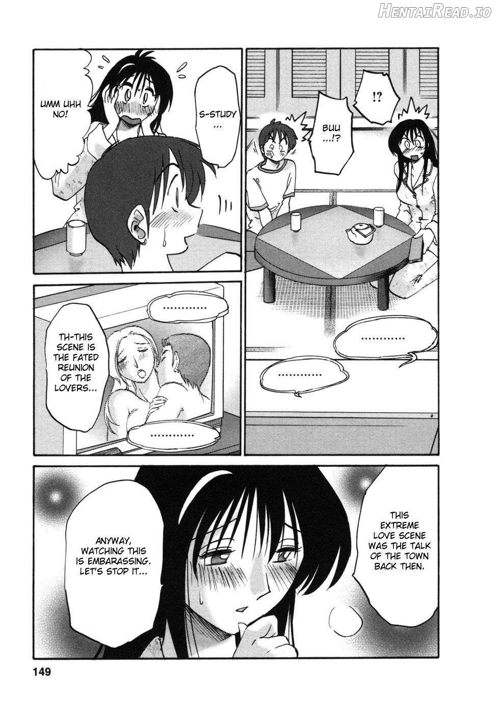 Tonari no Tonari no Onee-san 1 Chapter 1 - page 147