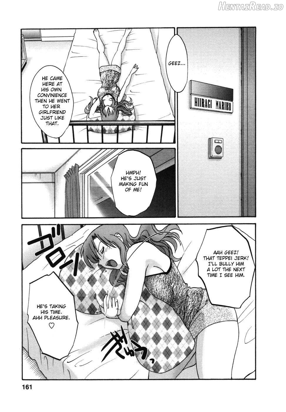 Tonari no Tonari no Onee-san 1 Chapter 1 - page 159