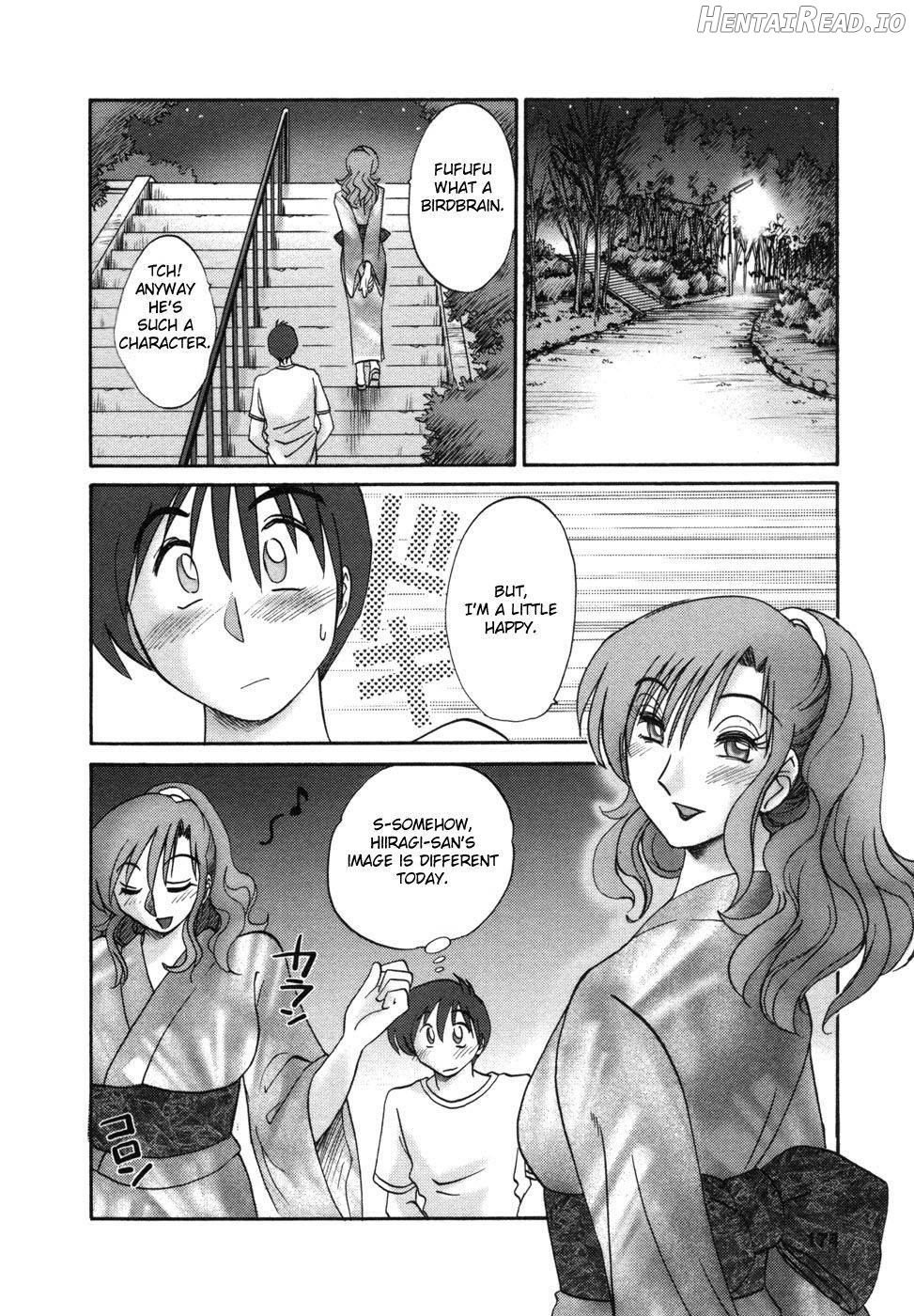 Tonari no Tonari no Onee-san 1 Chapter 1 - page 172