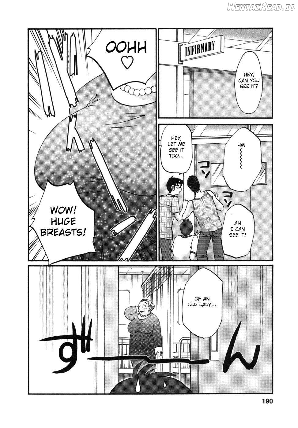 Tonari no Tonari no Onee-san 1 Chapter 1 - page 188