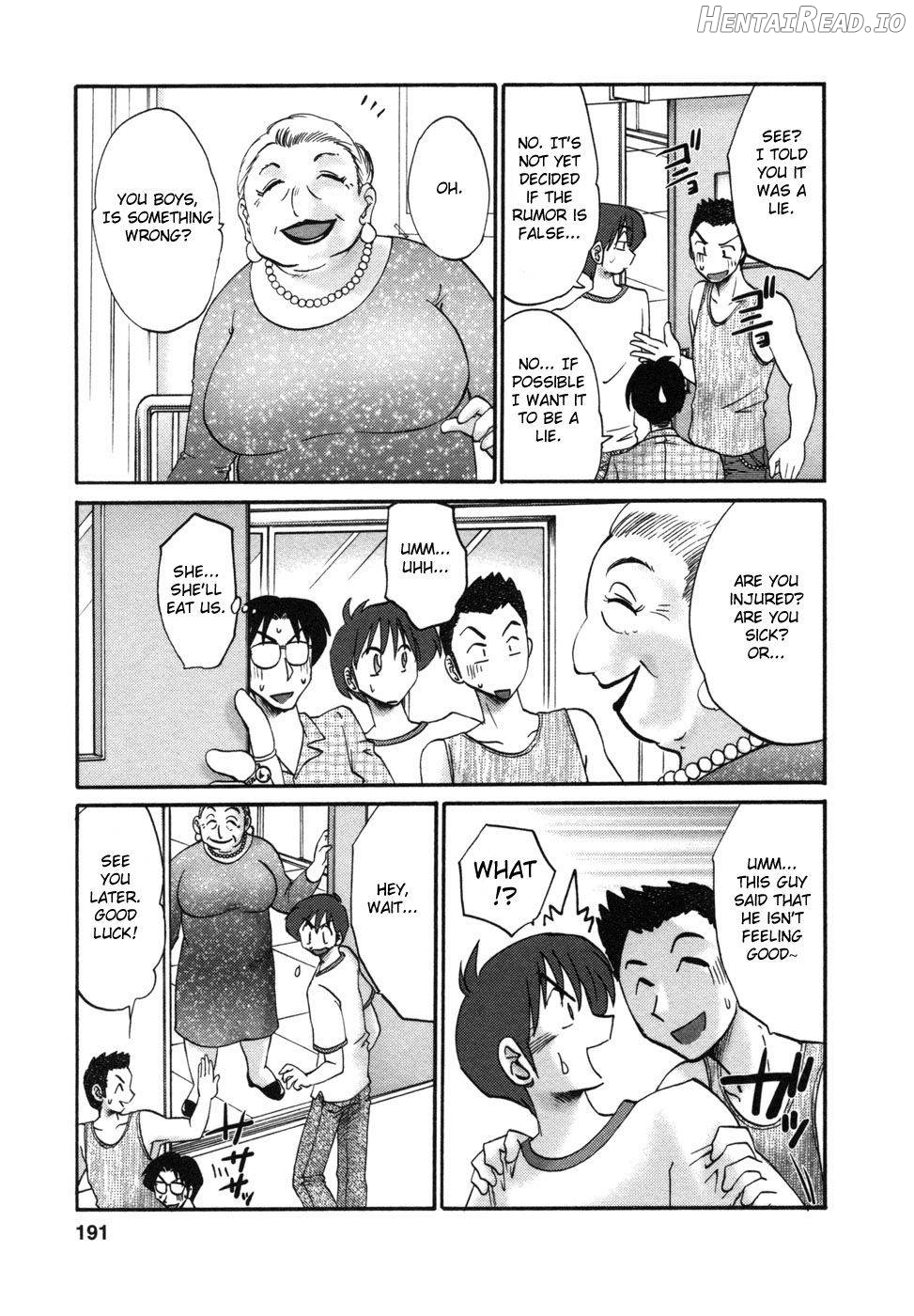 Tonari no Tonari no Onee-san 1 Chapter 1 - page 189