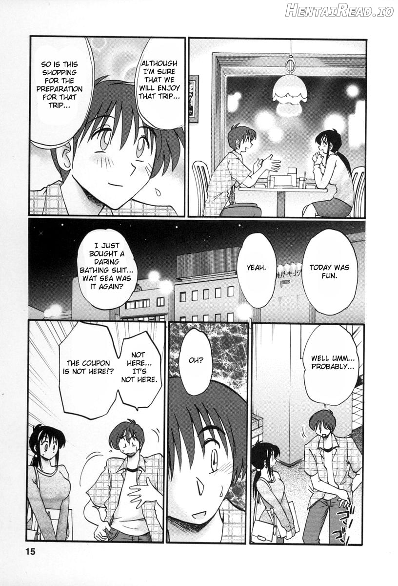 Tonari no Tonari no Onee-san 1 Chapter 2 - page 11