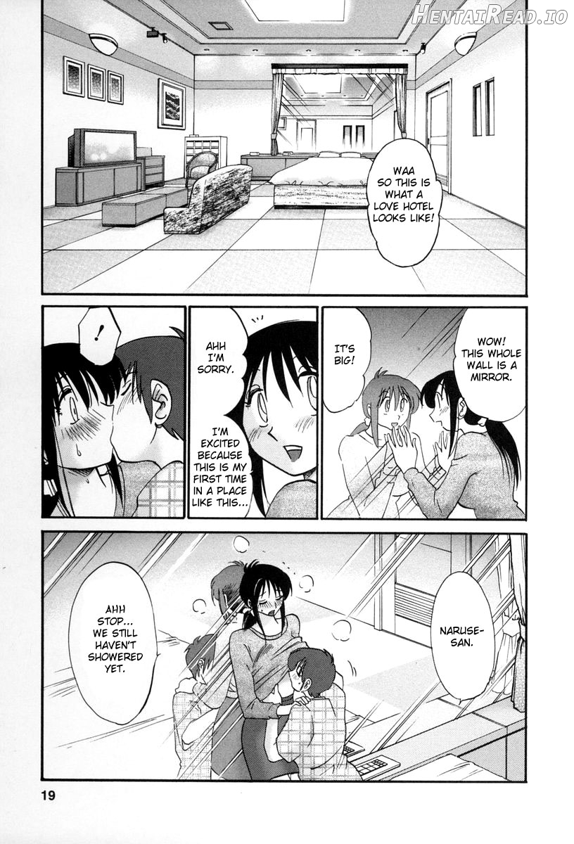 Tonari no Tonari no Onee-san 1 Chapter 2 - page 15