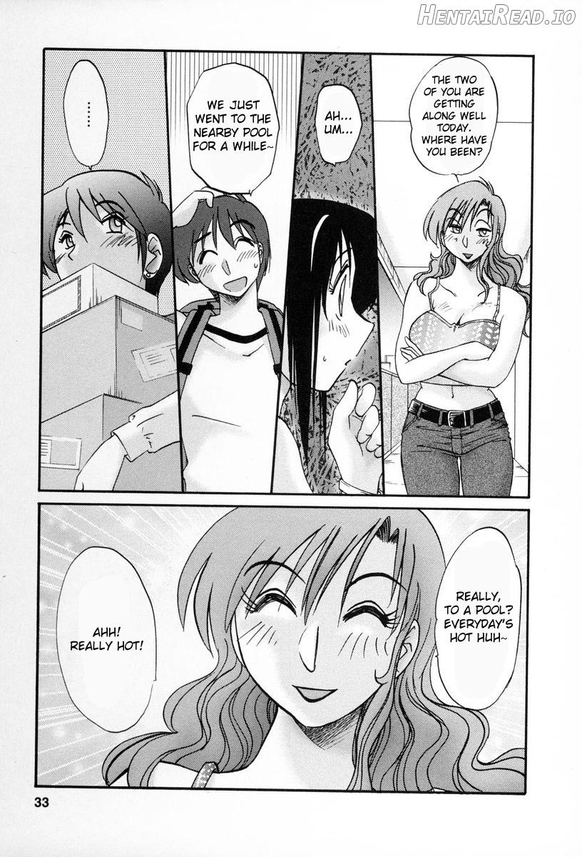 Tonari no Tonari no Onee-san 1 Chapter 2 - page 29