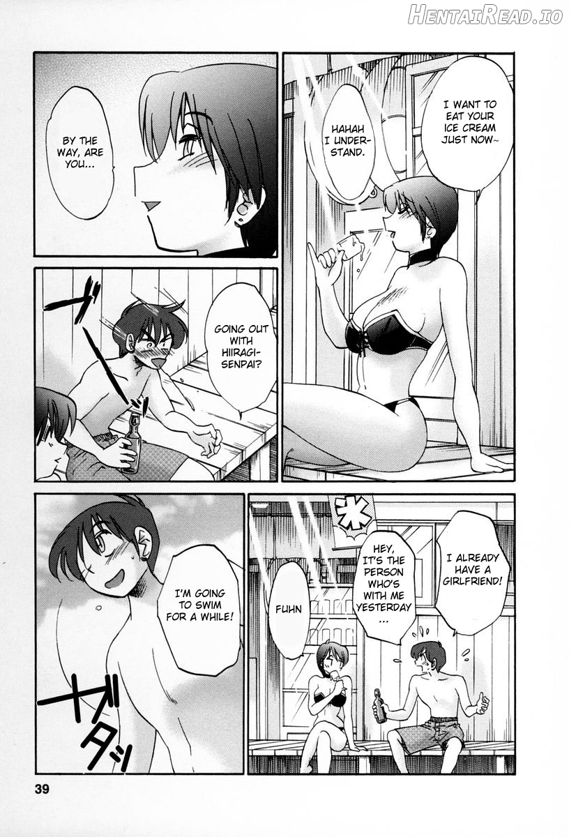 Tonari no Tonari no Onee-san 1 Chapter 2 - page 35