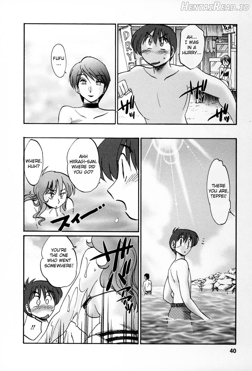 Tonari no Tonari no Onee-san 1 Chapter 2 - page 36