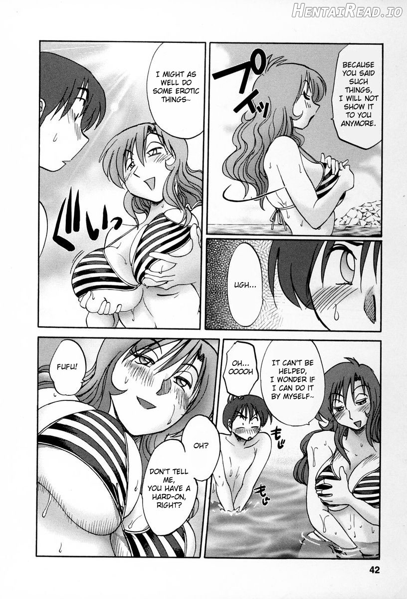 Tonari no Tonari no Onee-san 1 Chapter 2 - page 38